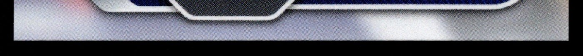 bottom edge