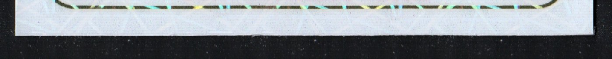 bottom edge