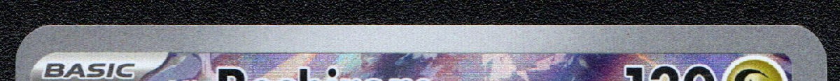 top edge