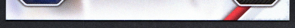 bottom edge