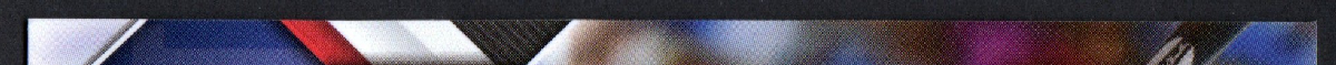 left edge