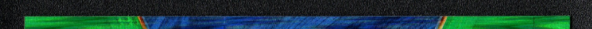 right edge