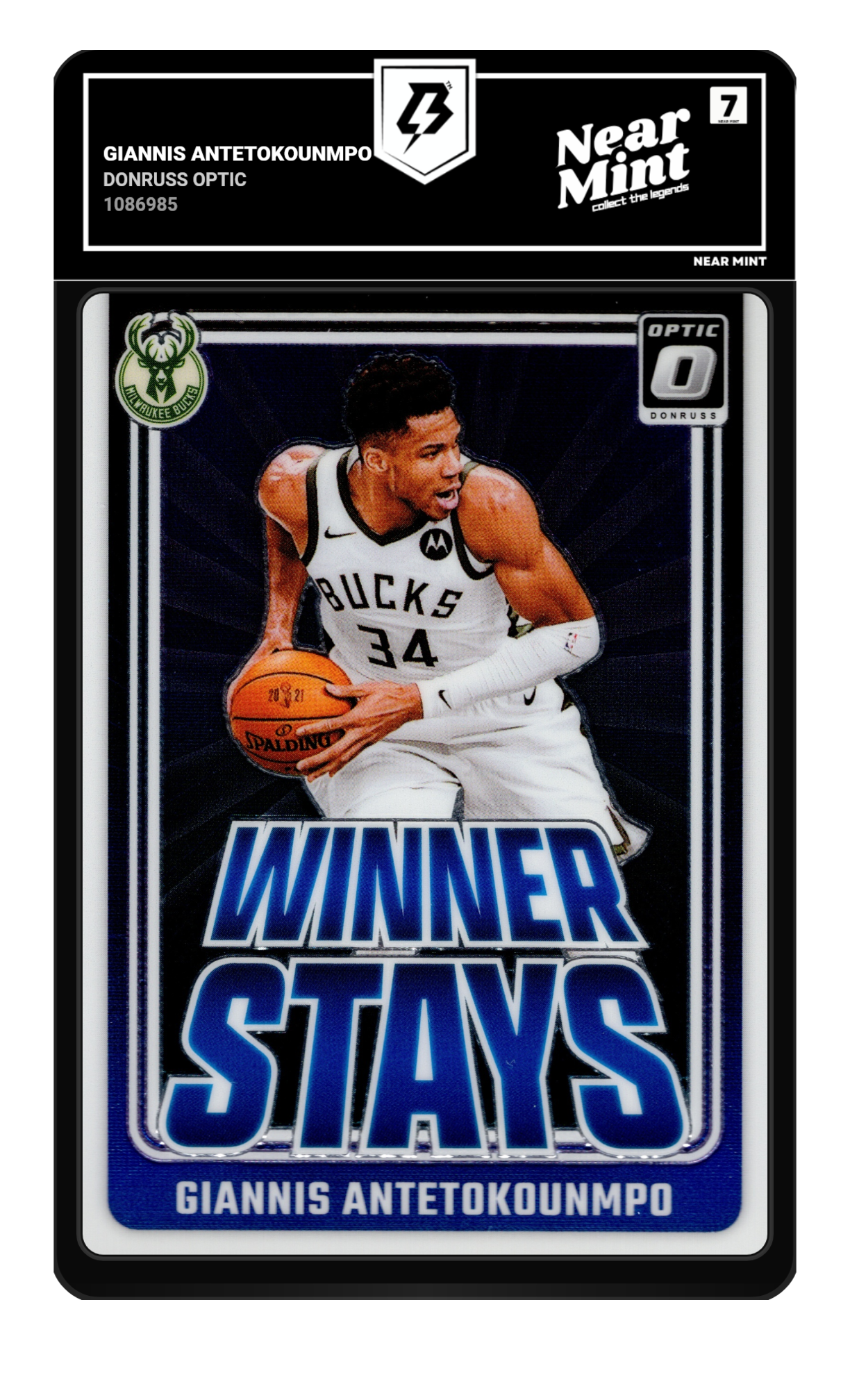 Giannis Antetokounmpo graded 7
