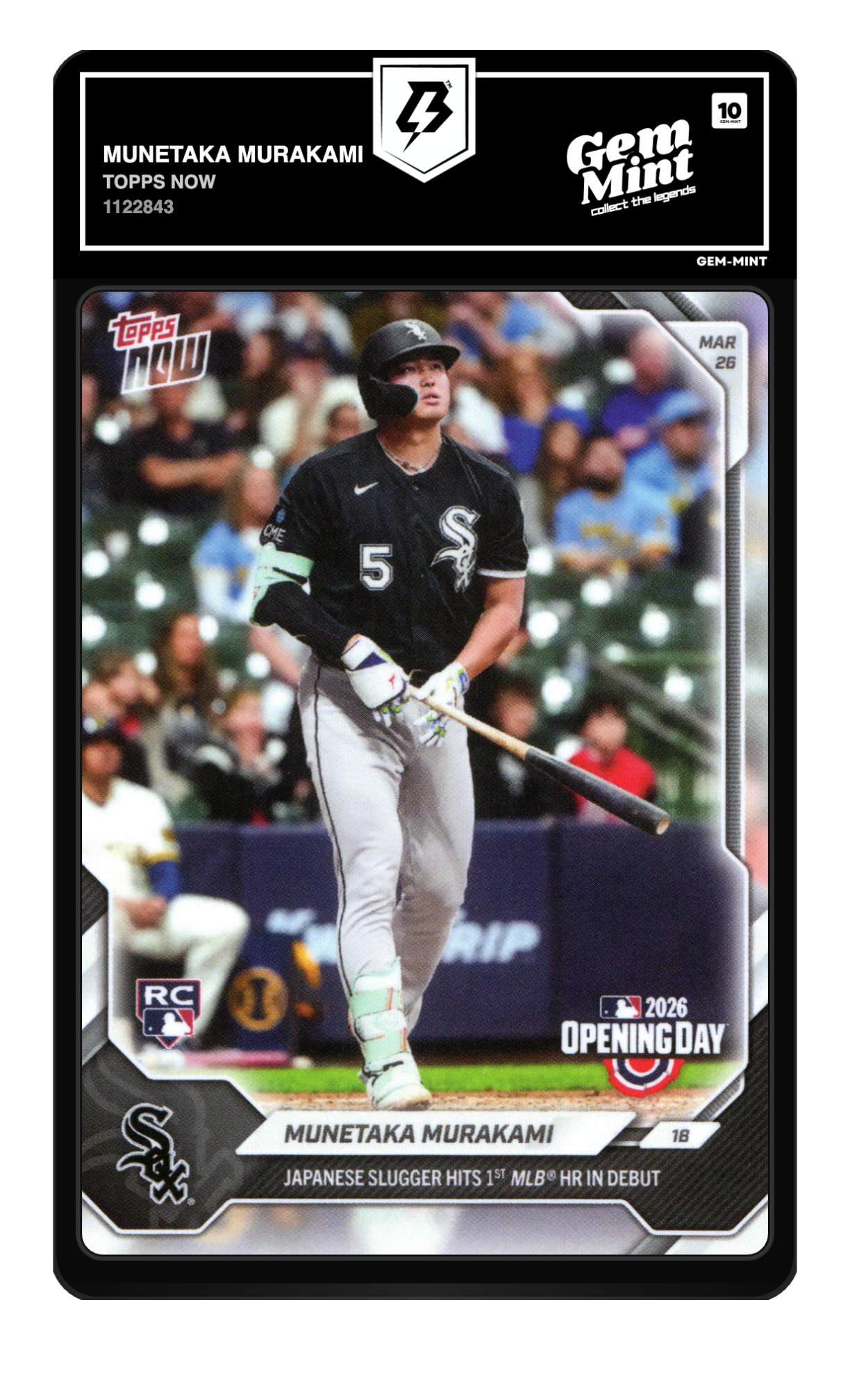Munetaka Murakami graded 10
