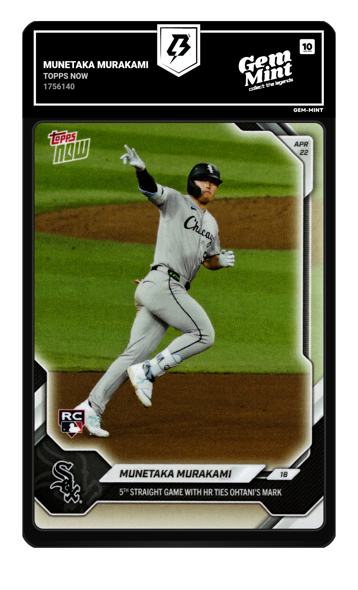 Munetaka Murakami graded 10
