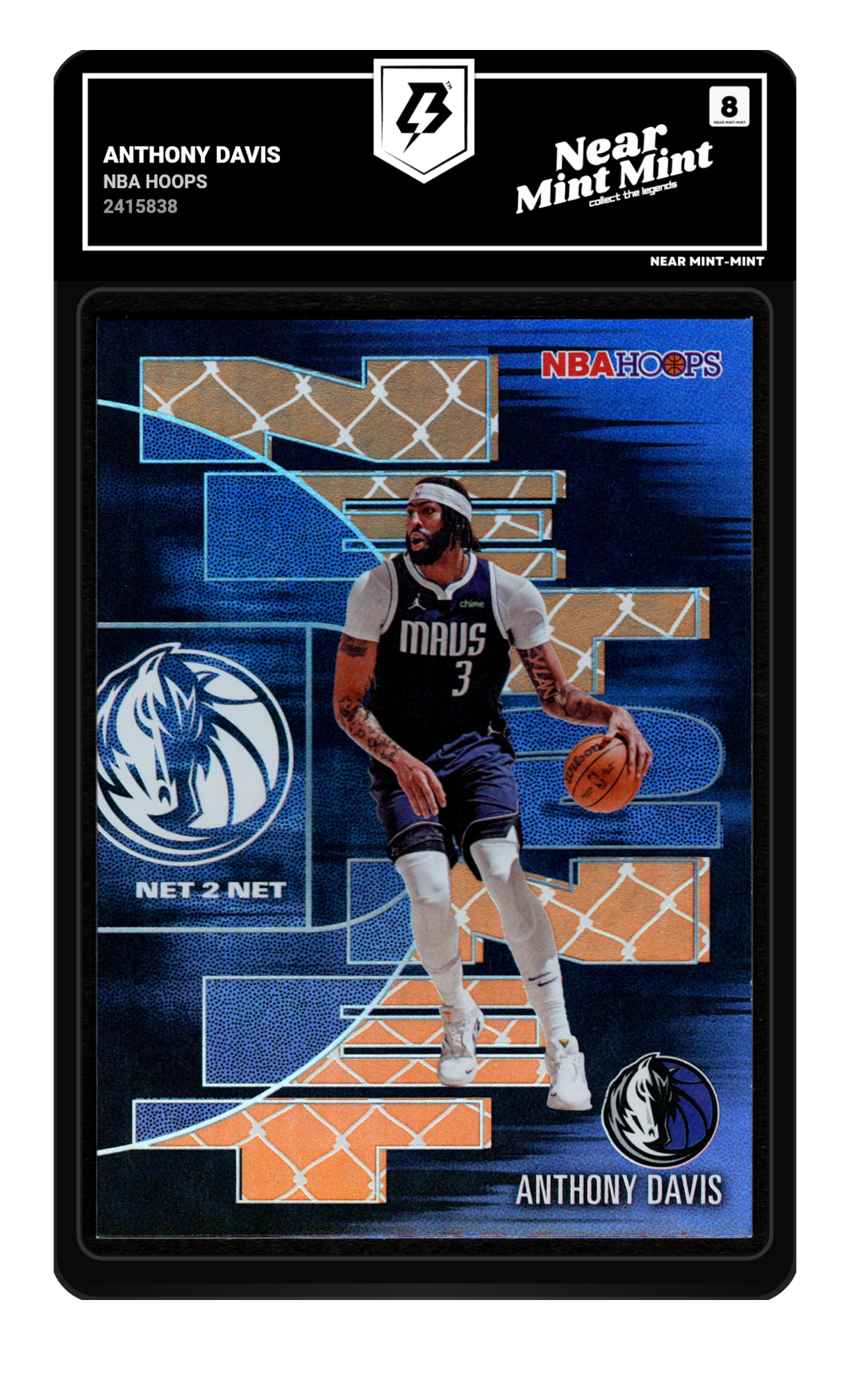 Anthony Davis graded 8