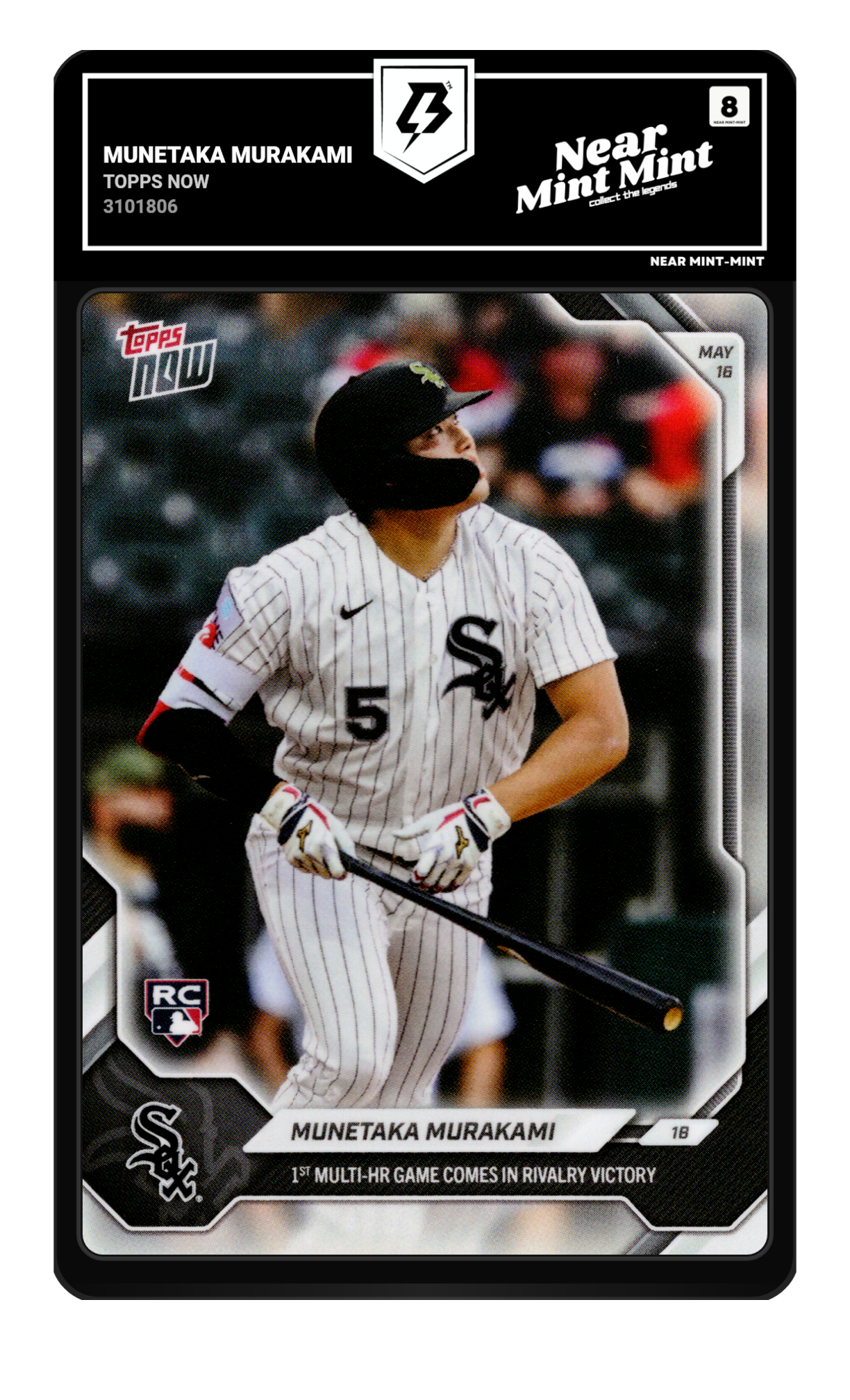Munetaka Murakami graded 8