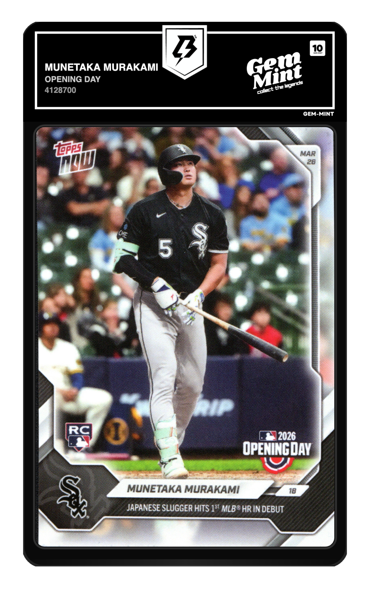 Munetaka Murakami graded 10