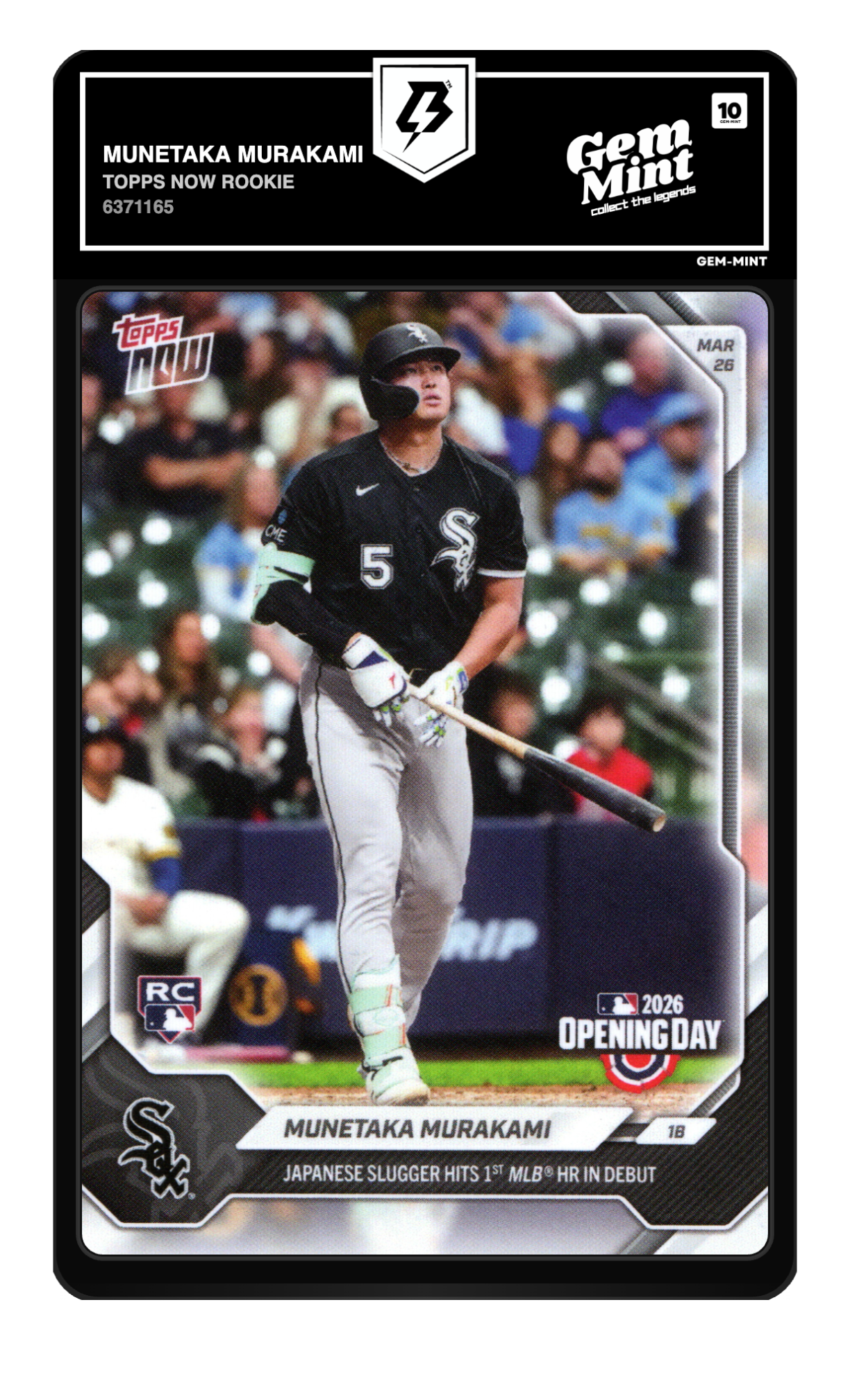 Munetaka Murakami graded 10