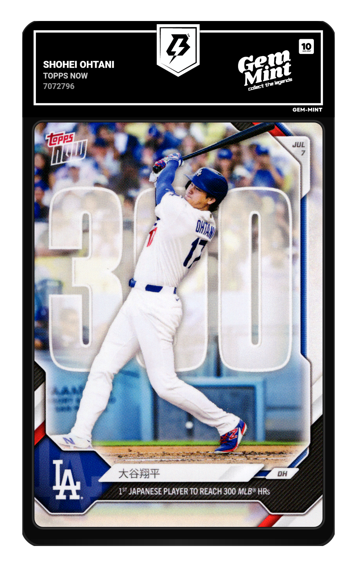 Shohei Ohtani graded 10