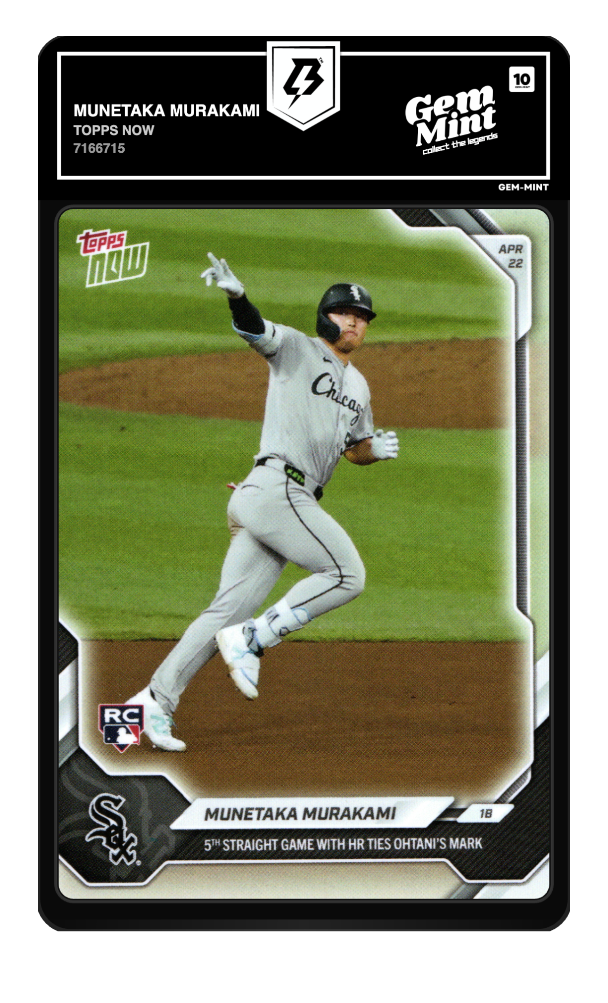 Munetaka Murakami graded 10