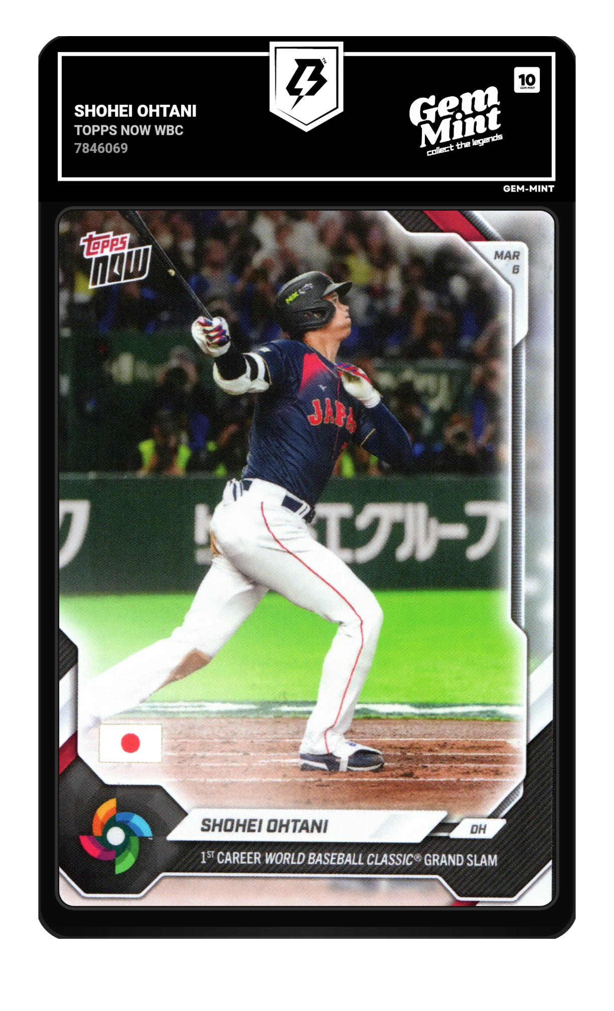 Shohei Ohtani graded 10