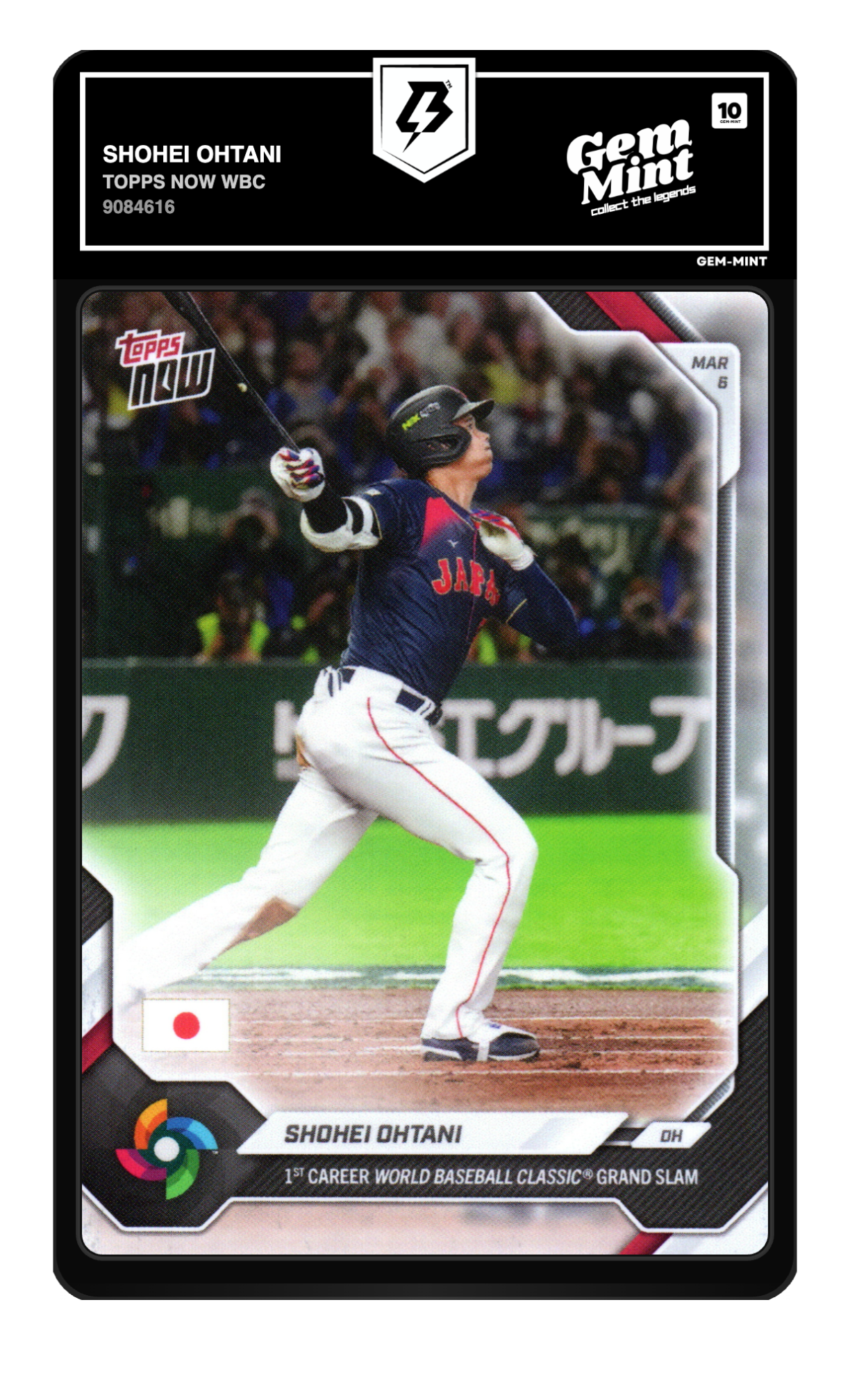 Shohei Ohtani graded 10