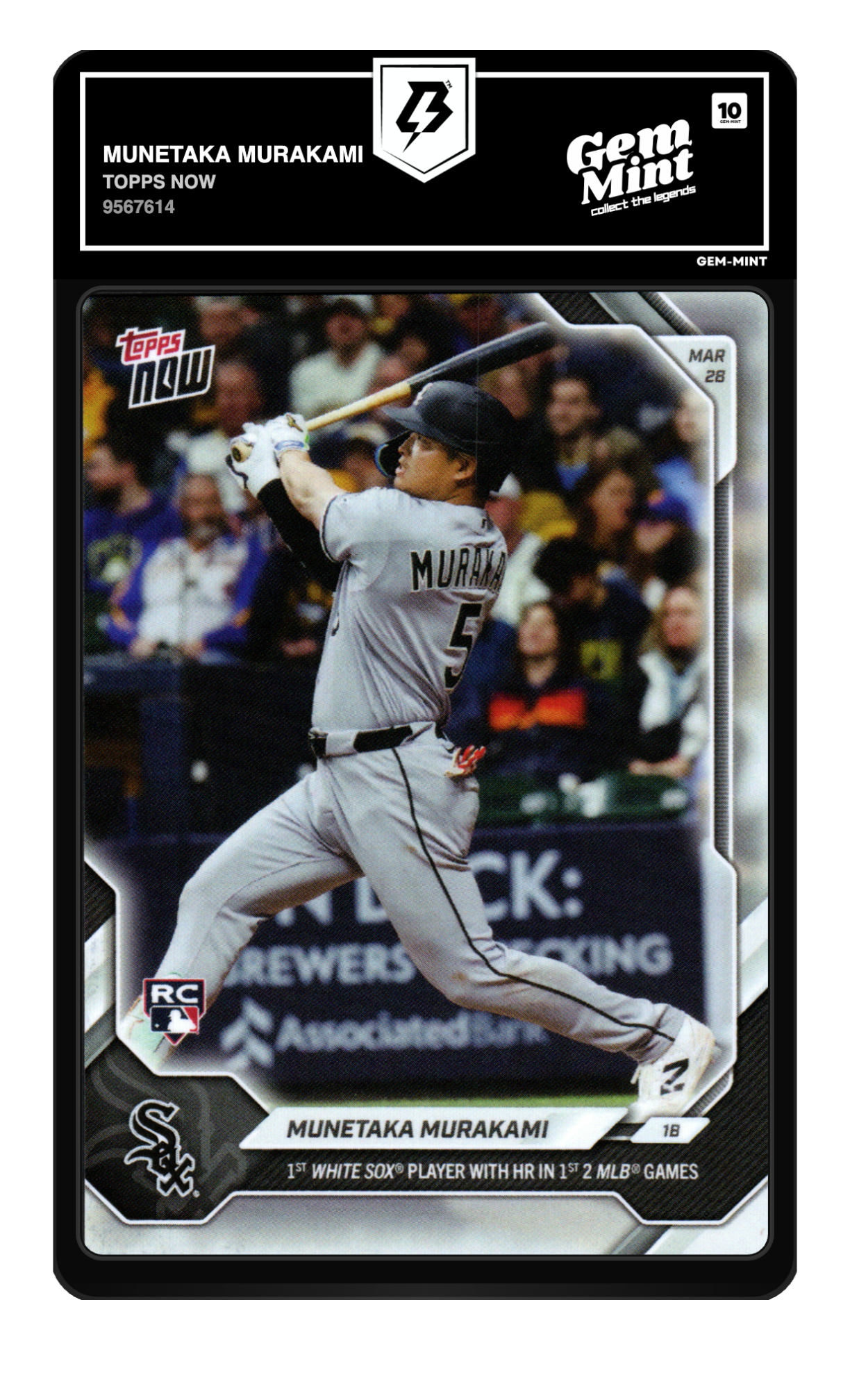 Munetaka Murakami graded 10